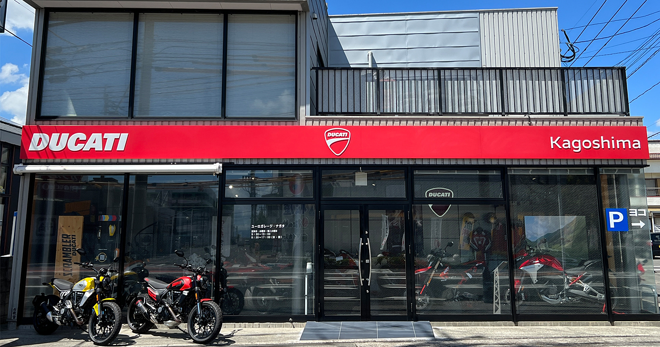 DUCATI kagoshima